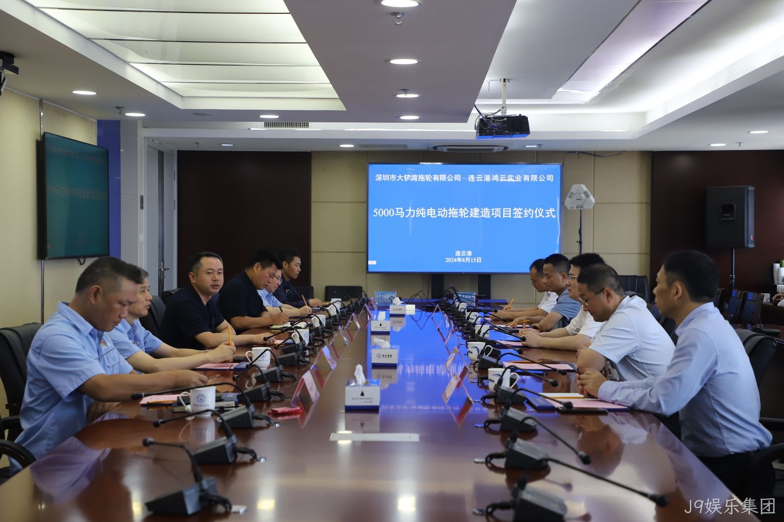 微信图片_20240903115245.jpg 微信图片_20240903115245.jpg