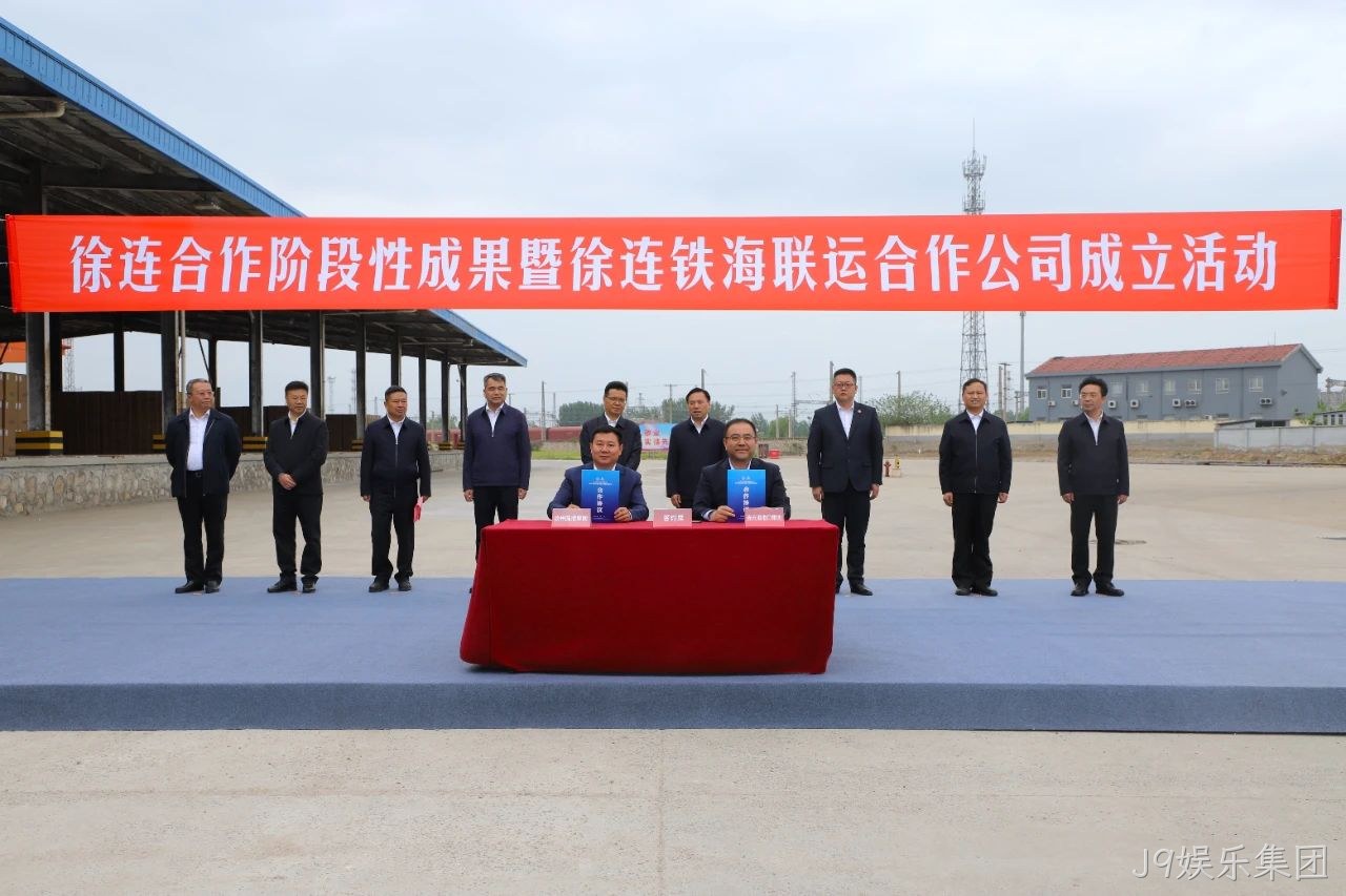 微信图片_20240508112416.jpg 微信图片_20240508112416.jpg