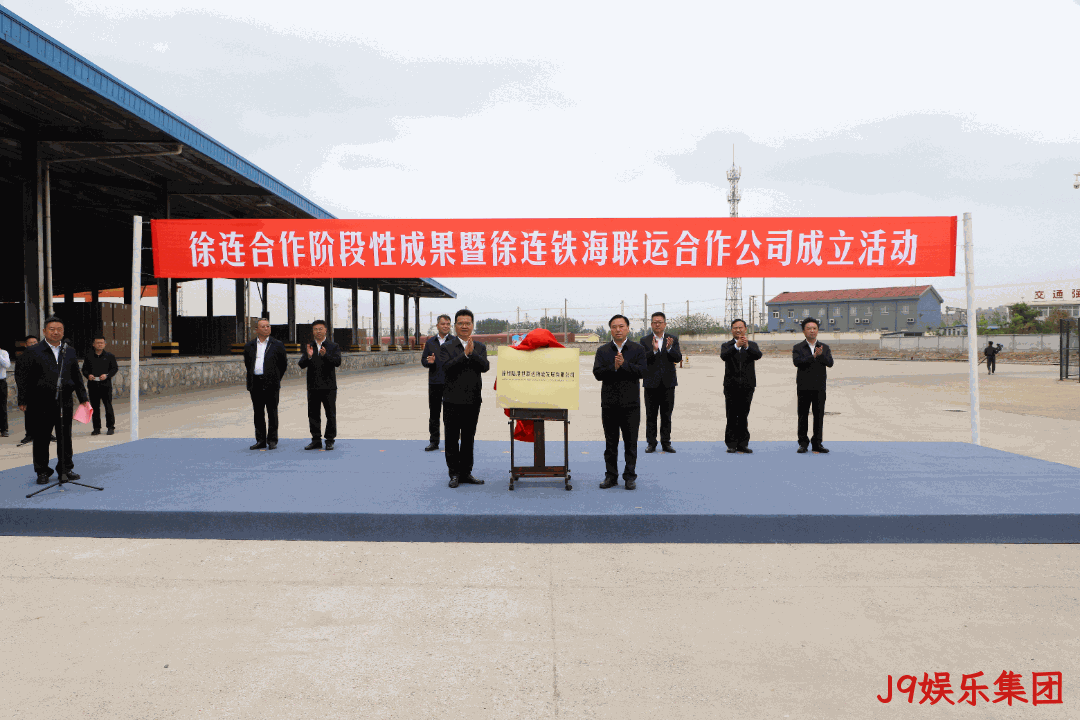 微信图片_20240508112412.png 微信图片_20240508112412.png