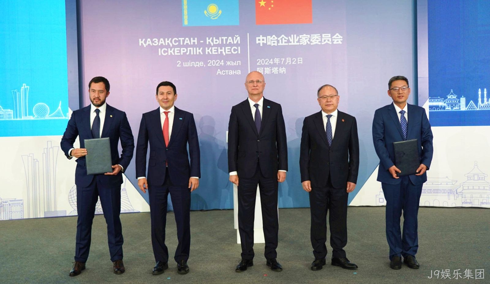 微信图片_20240704151347.jpg 微信图片_20240704151347.jpg
