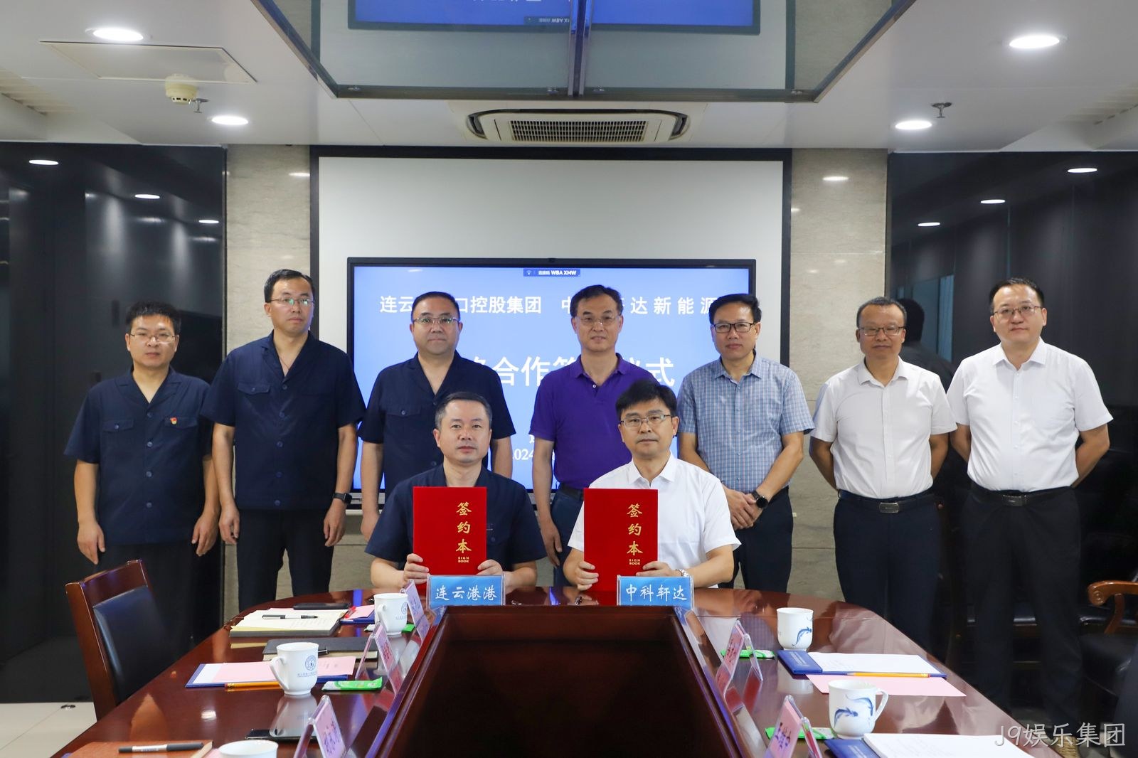 微信图片_20240802180125.jpg 微信图片_20240802180125.jpg