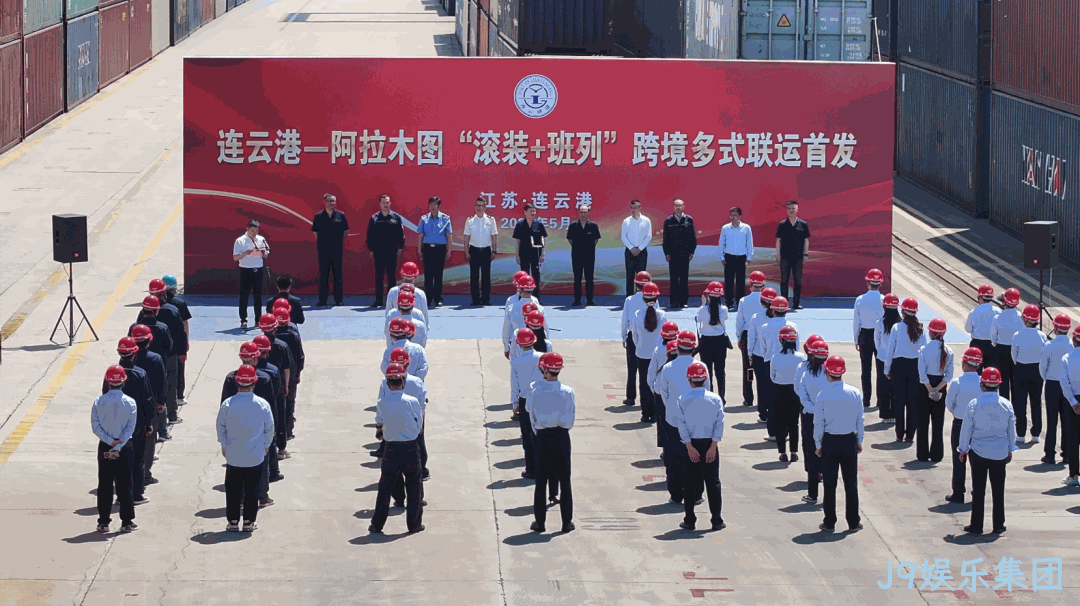 微信图片_20240606145945.png 微信图片_20240606145945.png