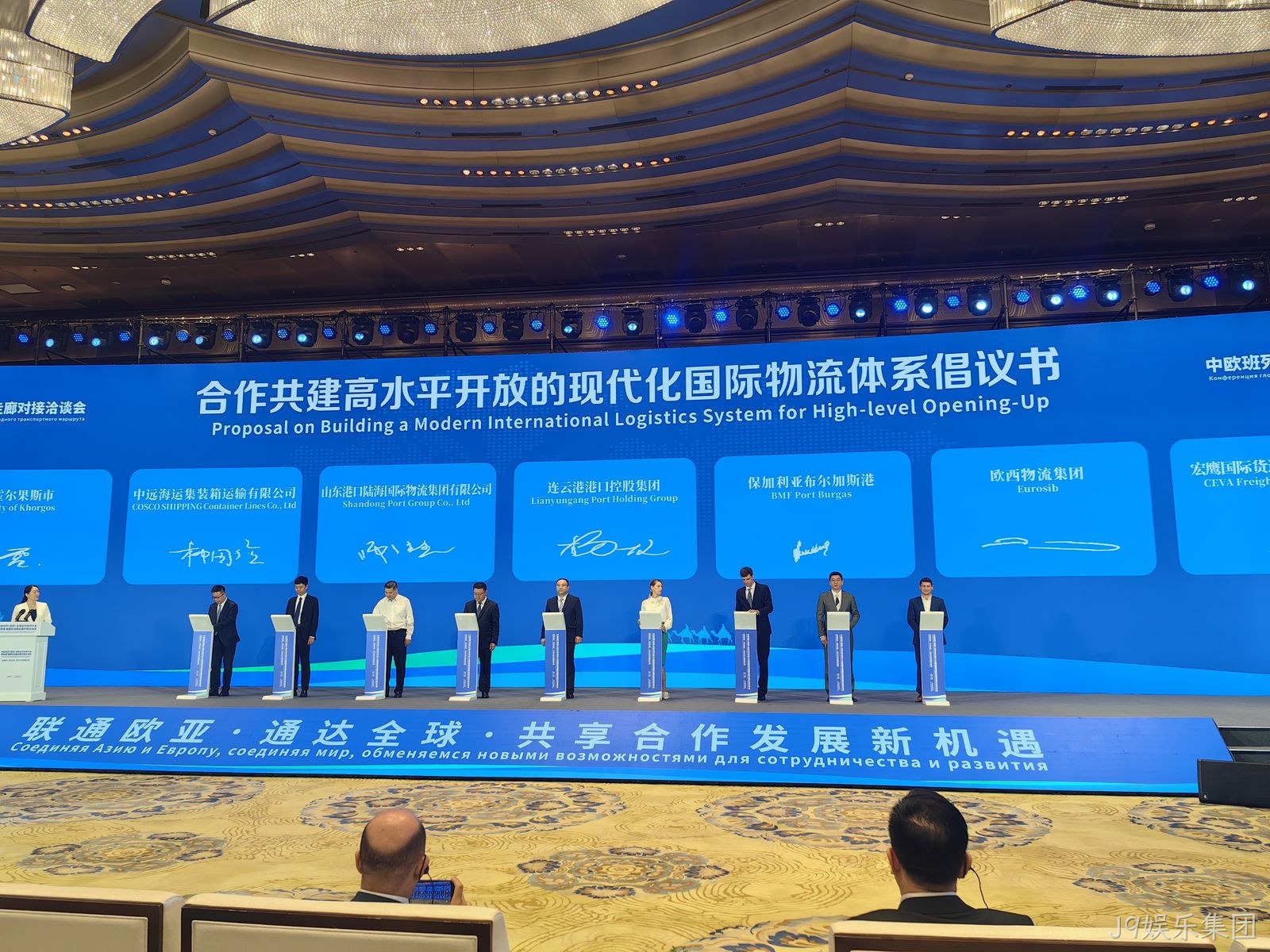 推荐.jpg 推荐.jpg