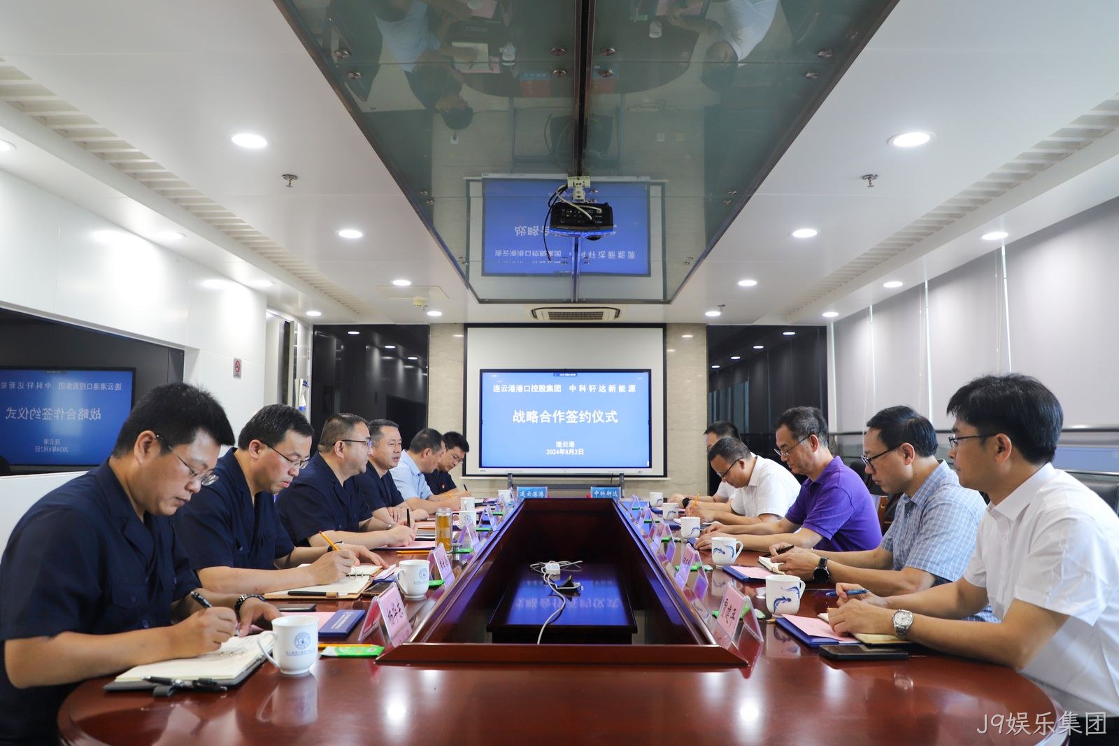 微信图片_20240802175935.jpg 微信图片_20240802175935.jpg