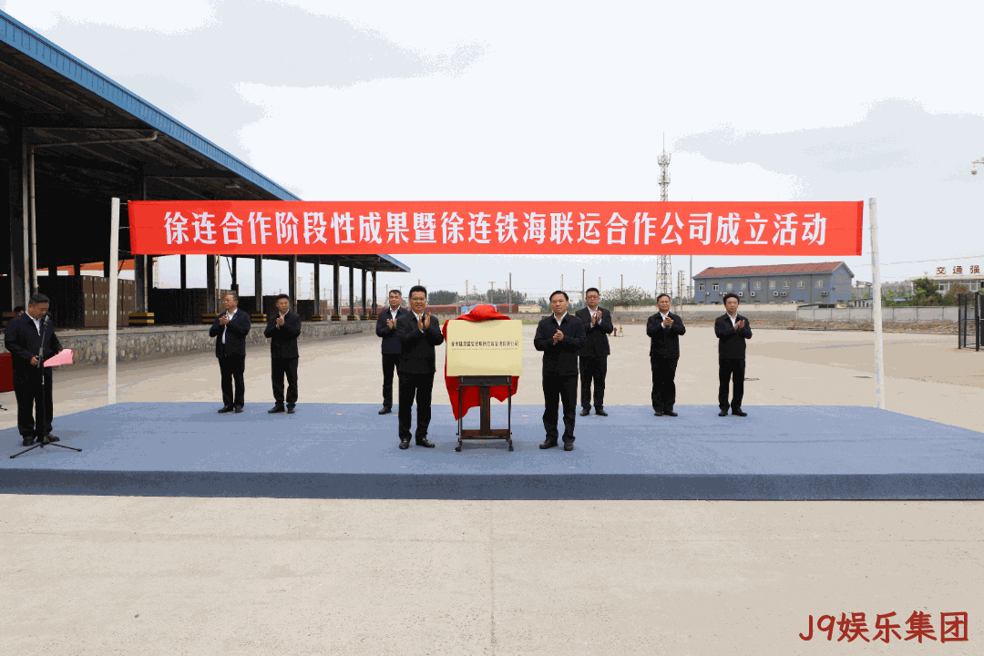 微信图片_20240508112408.png 微信图片_20240508112408.png