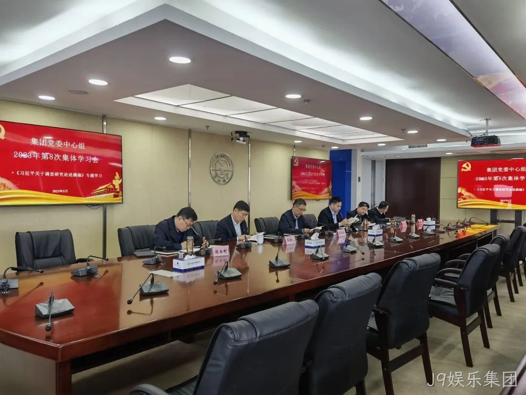 1683681975992604.jpg 微信图片_20230510092546.jpg