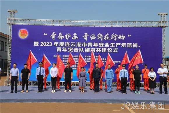 1687137270859886.jpg 10005.jpg